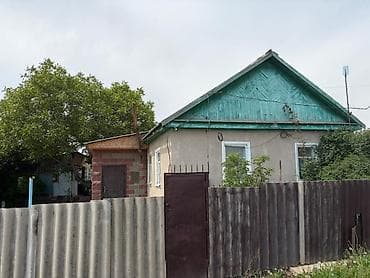 Продаётся дом с участком 6 соток по адресу: ул. Чекирова, 30 (бывшая