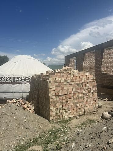 Дом и сад: Кирпич сатылат 3000 штуктан ашык. Баасы 14 сом короодон жуктоп — 1