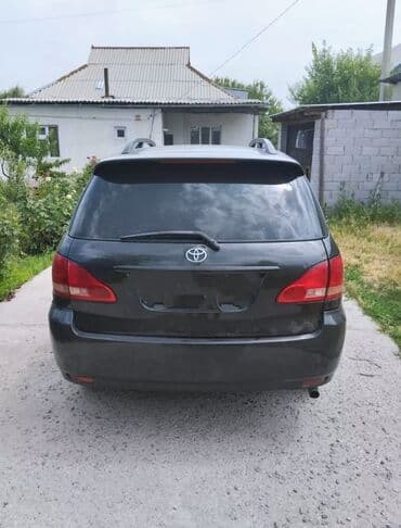 Toyota Avensis: 2002 г., 2 л, Автомат, Бензин, Минивэн