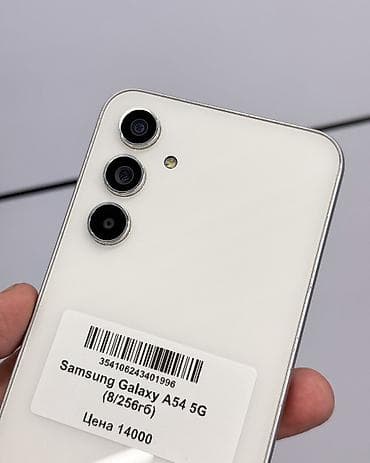 iphone 6 osh: Samsung Galaxy A54 5G, Б/у, 256 ГБ, цвет - Белый, В рассрочку, 2 SIM — 3