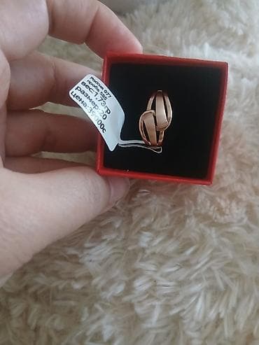 Свадебные платья: Кольцо, Фаланговое, Проба 585, Новый — 3