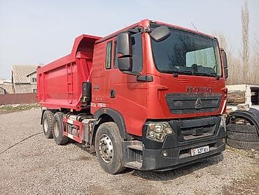 суппорт тормозной: Грузовик, Howo, Б/у — 1