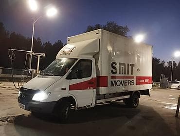 s 70: Грузоперевозки и переезды SMIT MOVERS - Боксовый фургон Mercedes-Benz — 1