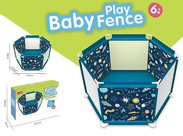 манеж для ребёнка: Детский игровой манеж Baby Play Fence - Для детей от 6 месяцев+ - — 1