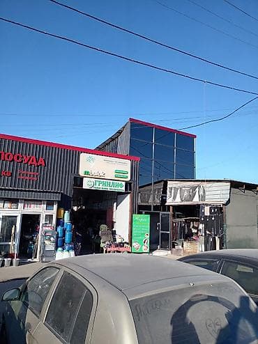 магазин золото: Продаётся действующий торговый объект на Нижнем рынке. Основные — 5