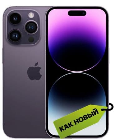 ломбарды ноутбук: IPhone 14 Pro, Жаңы, 128 ГБ, Black Titanium, Коргоочу айнек, Каптама, Куту, 99 % — 1