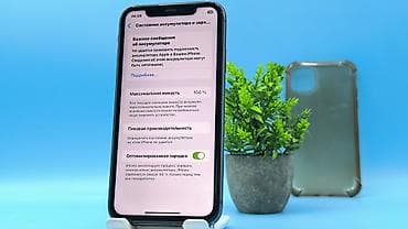 iphone 11 в бишкеке: IPhone 11, Б/у, 128 ГБ, Черный, Защитное стекло, Чехол, 100 % — 7