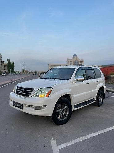 домкрат на джип: Lexus GX: 2005 г., 4.7 л, Автомат, Бензин, Внедорожник — 1