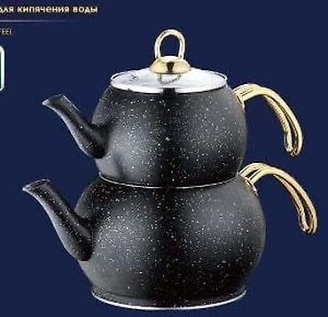 корейский чайник: Двухъярусный чайник (самоварный набор) для заваривания чая. - — 1
