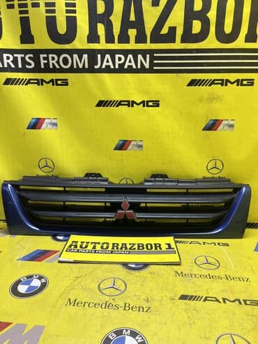 Автокосметика: Решетка радиатора Mitsubishi Б/у, Оригинал — 1