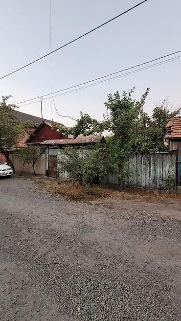 red centr: ⚠️Срочно продаю Дом 📍Рабочий городок ✔️Дом 80м² ✔️4 ком, кухня — 2