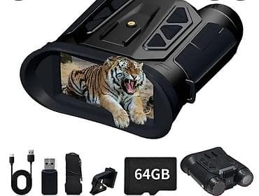 дрон dji: Цифровой бинокль16 кратный, ночного видения с возможностью записи — 1