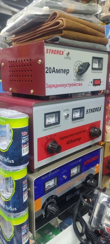 блоки питания на стационарный компьютер: Аккумулятор 50 Aс, Жаңы, Кытай, Өзү алып кетүү, Акысыз жеткирүү, Акылуу жеткирүү — 4