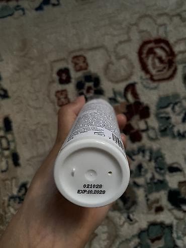 face: Anna Lotan Barbados Soothing Emulsion — успокаивающая эмульсия для — 3