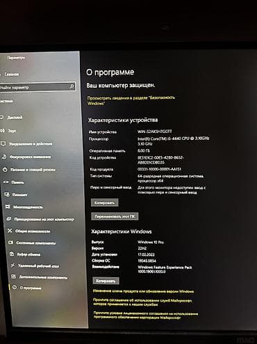core i7 8700: Компьютер, ядер - 4, ОЗУ 8 ГБ, Для работы, учебы, Intel Core i5, SSD — 1
