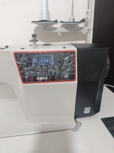 серви 4: Скупаем швейных машин скупаем швейных машин скупаем швейных машин с — 8