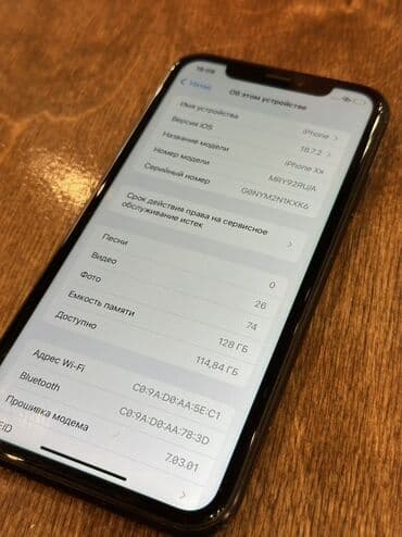 iphone x телефон: IPhone Xr, Б/у, 128 ГБ, Черный, Чехол, 100 % — 9