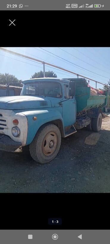 помпа на зил: Грузовик, ЗИЛ, Стандарт, 5 т, Б/у — 3