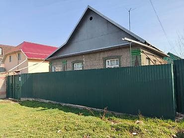 Продажа домов: Продаю добротный кирпичный дом шикарная локация Тулебердиева Шербакова — 2