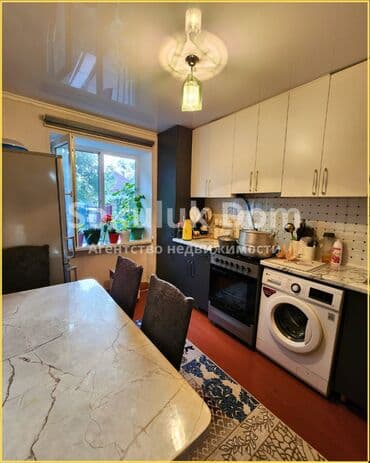 дом ош квартира: 3 бөлмө, 63 кв. м — 1