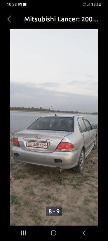 мотоцикл с документами: Mitsubishi Lancer: 2004 г., 1.6 л, Механика, Бензин, Седан — 8