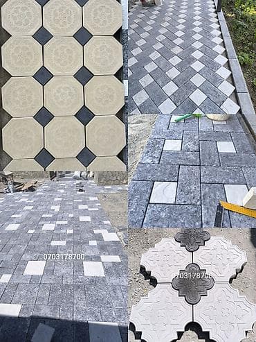 шахматные столы: Тротуарная плитка и бордюрные камни - Виды рисунков: классические — 1