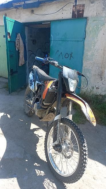 Мотоциклдер: Эндуро 300 куб. см, Бензин, Чоңдор үчүн — 1