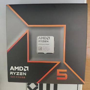 intel core 7: Процессор для ПК, Новый — 2