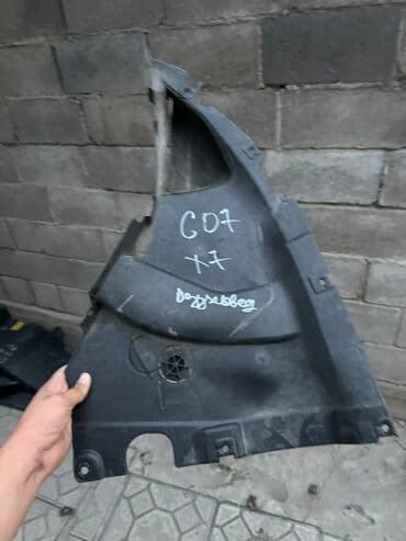 bme e39: Подкрылок Передний левый BMW — 2