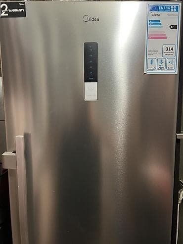 Электрогрили: Морозильник — 3