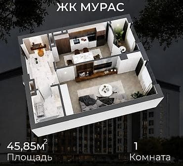 23: 1 комната, 45 м², Средний Джал Элитка, 5 этаж, ПСО (под самоотделку) — 3