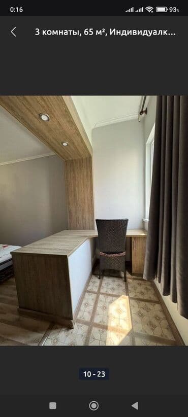 сдам квартиру в районе ошского рынка: 3 комнаты, 65 м² — 10