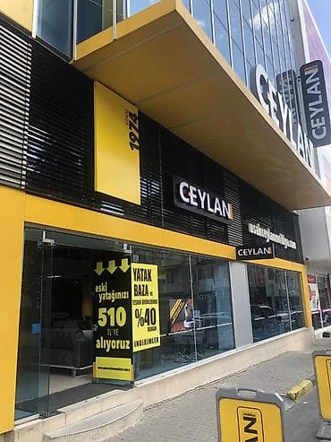 Габион тосмолор: Габион тосмолор, Орнотуу, Кепилдиги — 8