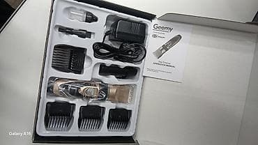 пенис игрушка: Машинка для стрижки волос — 10