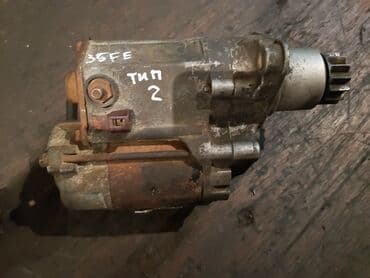 стартер тойота ипсум: Toyota Caldina, Ipsum 95-2002 Стартер, Тойота Калдина, Ипсум стартер — 2