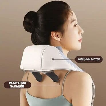 корейский массажер для тела: Массажер Все тело, Новый — 2