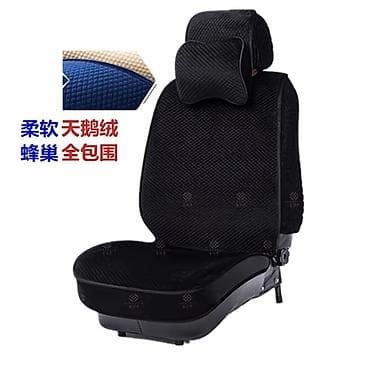 бенбы 34: Чехолдор Велюр, түсү - Боз, Өзү алып кетүү, Акысыз жеткирүү, Акылуу жеткирүү — 4