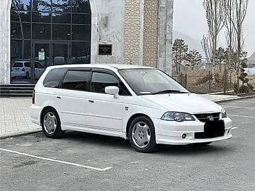 Honda Odyssey: 2003 г., 2.3 л, Автомат, Газ, Универсал