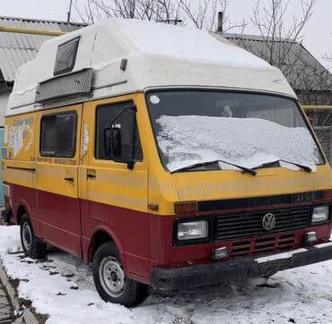 куплю дом на колёсах: Продаю дом на Колесах — 1