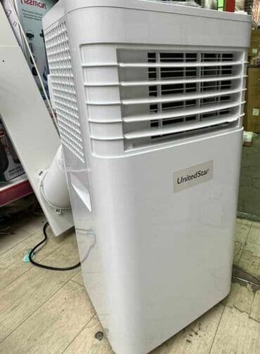 купить напольный кондиционер в бишкеке: Кондиционер Напольный, Охлаждение, Вентиляция — 6