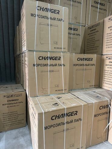 морозильная камера бишкек: Морозильник, Новый, Бесплатная доставка, Платная доставка, Самовывоз — 11