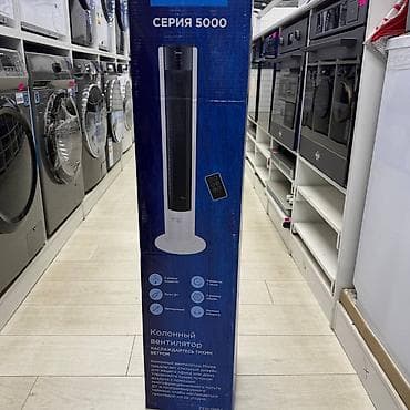 колонный вентилятор: Колонный вентилятор Midea, серия 5000 - Тихая работа: наслаждайтесь — 1