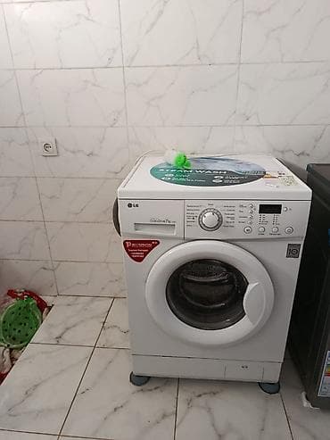 сибирь стиральная: Стиральная машина LG с фронтальной загрузкой, серия с прямым приводом — 2