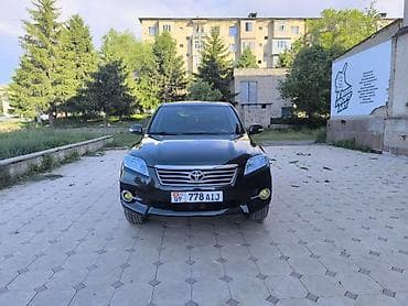 авто обмен с доплатой: Toyota RAV4: 2011 г., 2 л, Автомат, Бензин, Кроссовер — 1