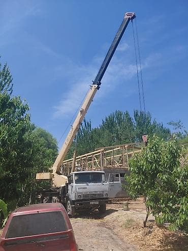 кубовый: Другой транспорт — 5