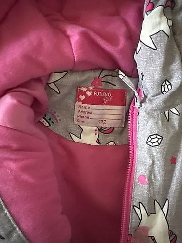 Бөбөктөр үчүн топтомдор: Куртка динарок б/у 700 сом — 2