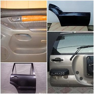 Тойота Прадо 120. Авто разбор . PRADO lexus GX470 двери обшивка at lalafo.kg Тойота Прадо 120. Авто разбор . PRADO lexus GX470 двери обшивка