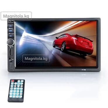 2 дин магнитола бишкек: Новый, 2-DIN, 7 ", Без системы, Без оперативной памяти ГБ ОЗУ, Без встроенной памяти Гб ПЗУ — 2
