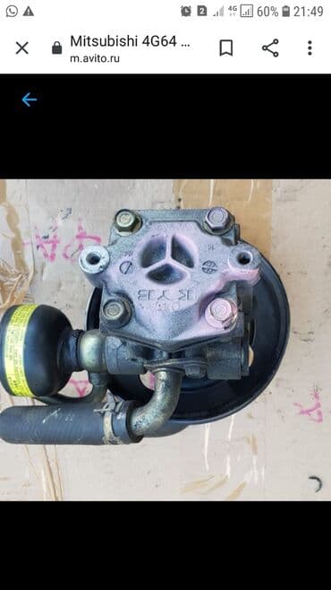 купить мотор на ниву: Запчасти на Паджеро IO — 6