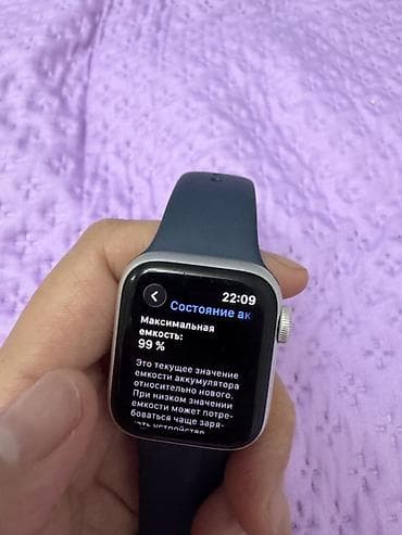 Apple Watch: Apple Watch SE (GPS), алюминиевый корпус, ремешок темно‑синего цвета — 2